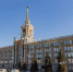 Администрация Екатеринбурга утвердила бюджетный прогноз - Администрация г. Екатеринбург
