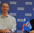 Региональный оргкомитет продолжает прием документов от кандидатов на участие в предварительном голосовании - Единая Россия