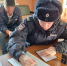1774246206500 - ГУ МВД Свердловской области