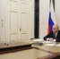 Владимир Путин провёл заседание Совета по культуре - Информационный портал Свердловской области