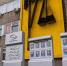 Екатеринбургские металлурги обновили Доску почета - EaNews.Ru