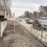 Депутатский центр открыла СПРАВЕДЛИВАЯ РОССИЯ в городе-спутнике Екатеринбурга - Справедливая Россия