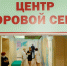 Как правильно подготовиться к беременности? - Администрация г. Екатеринбург