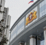 Свердловский депутат-коммунист перед выборами меняет партию - EaNews.Ru