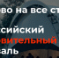 Medium               2026 04 01   18.20.27 - Центр развития туризма