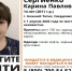 В Нижнем Тагиле пропала 14-летняя школьница - КП Екатеринбург