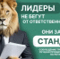 Производителям и импортёрам напоминают о своевременной сдаче отчётности по РОП до 15 апреля 2026 года - Министерство природных ресурсов