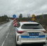 Полицейский автомобиль у моста через реку Утка(2026)|Фото: В.Н. Горелых - Накануне.Ru