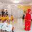 JPG Файл - Законодательное Собрание