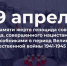 Medium b03e87c9 4674 4644 a5df 2a35a7919c16.webp  0 0x0 - Центр развития туризма