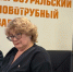 Андрей Ветлужских принял участие в отчётно-выборной конференции профсоюзной организации Первоуральского новотрубного завода - Федерация профсоюзов