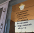 Следственным управлением по Свердловской области инициирован вопрос об изъятии и передаче в производство следствия СКР уголовного дела о резонансном ДТП в Екатеринбурге, в результате которого погибла женщина и пострадал ребёнок - Следственный комитет