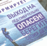 Лёд на водоёмах Екатеринбурга почти растаял - ГТРК Урал