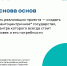 Свердловская область активно внедряет принципы и стандарты клиентоцентричности при оказании госуслуг - Министерство социальной политики