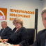 Новотрубники переизбрали профсоюзного лидера - Федерация профсоюзов