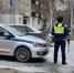 JPG Файл - УМВД по Екатеринбургу 