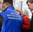 Свердловская область готовится к голосованию за благоустройство: 4,7 тысячи добровольцев уже подали заявки - Информационный портал Свердловской области