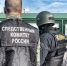 В городе Каменске-Уральском завершено расследование уголовного дела о коррупционных преступлениях, организации незаконной миграции и фиктивной постановке на учёт иностранных граждан - Следственный комитет