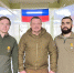 Молодогвардейцы Екатеринбурга награждены медалями «Участник специальной военной операции» - Молодая Гвардия