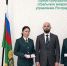 Сотрудники Уральского межрегионального управления Росприроднадзора получили служебные удостоверения государственных инспекторов - Росприроднадзор