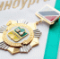 Поздравление Почетных граждан Екатеринбурга Льва Синкина и Александра Юровских - Городская Дума