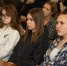 Екатеринбургским студентам рассказали о будущем цифрового рубля - EaNews.Ru