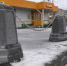Возле магазина в Ревде, где пьяный боец СВО насмерть сбил двух сестер, установили ограждение - EaNews.Ru