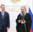 Митрополит Евгений удостоен Благодарственного письма Совета Федерации РФ за большой вклад в подготовку и проведение XIV Рождественских Парламентских встреч - Екатеринбургская Епархия