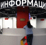 Проект МФЦ Свердловской области вошел в топ-10 лучших практик России по клиентоцентричности - Информационный портал Свердловской области