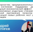 Креативная экономика Свердловской области: лидерство в УрФО и шестое место в стране - Министерство экономики