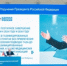 Фото: АО «Газпром газораспределение Екатеринбург» - АПИ