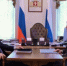 Денис Паслер подчеркнул необходимость развития инновационных отраслей и усиления межотраслевой кооперации - Департамент информационной политики