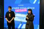 В УрГПУ состоялась церемония награждения стипендиатов программы «Альфа-Будущее Стипендии»